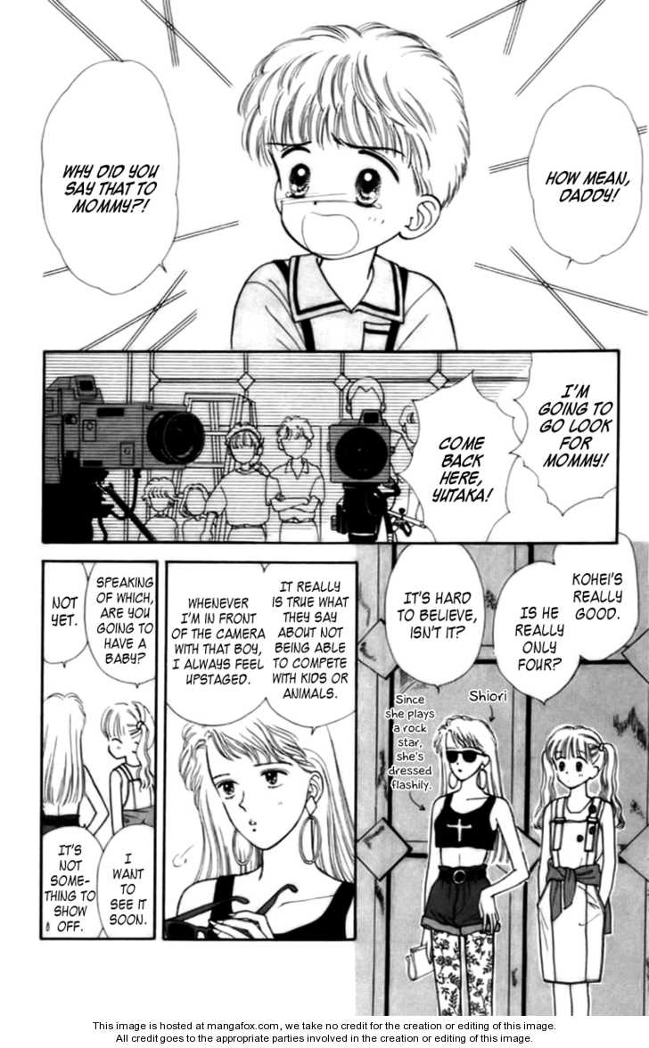 Handsome Girlfriend Chapter 0 - BidManga.com