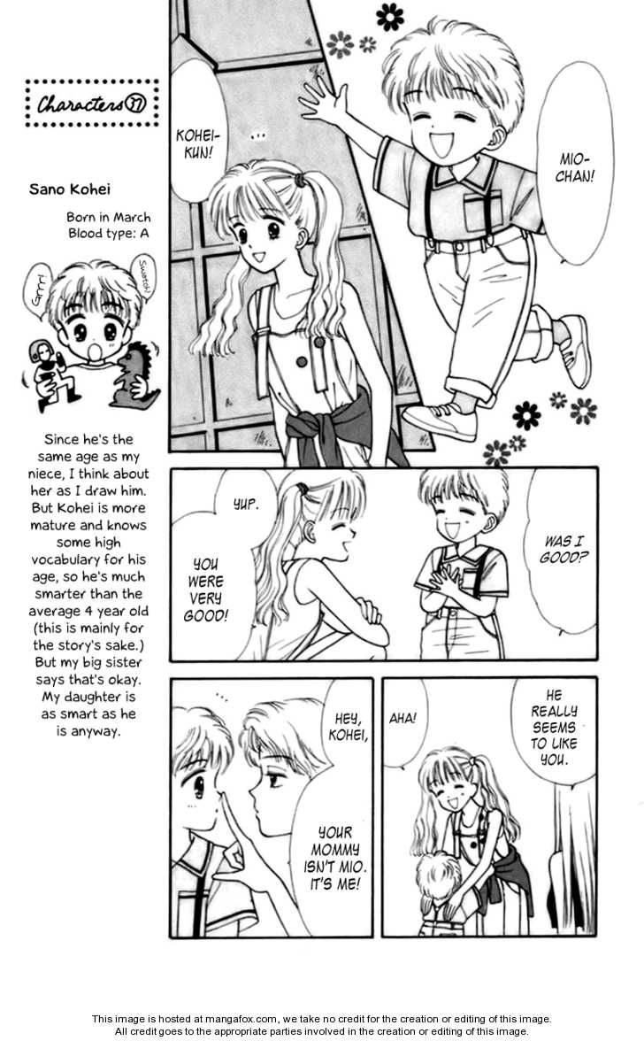 Handsome Girlfriend Chapter 0 - BidManga.com