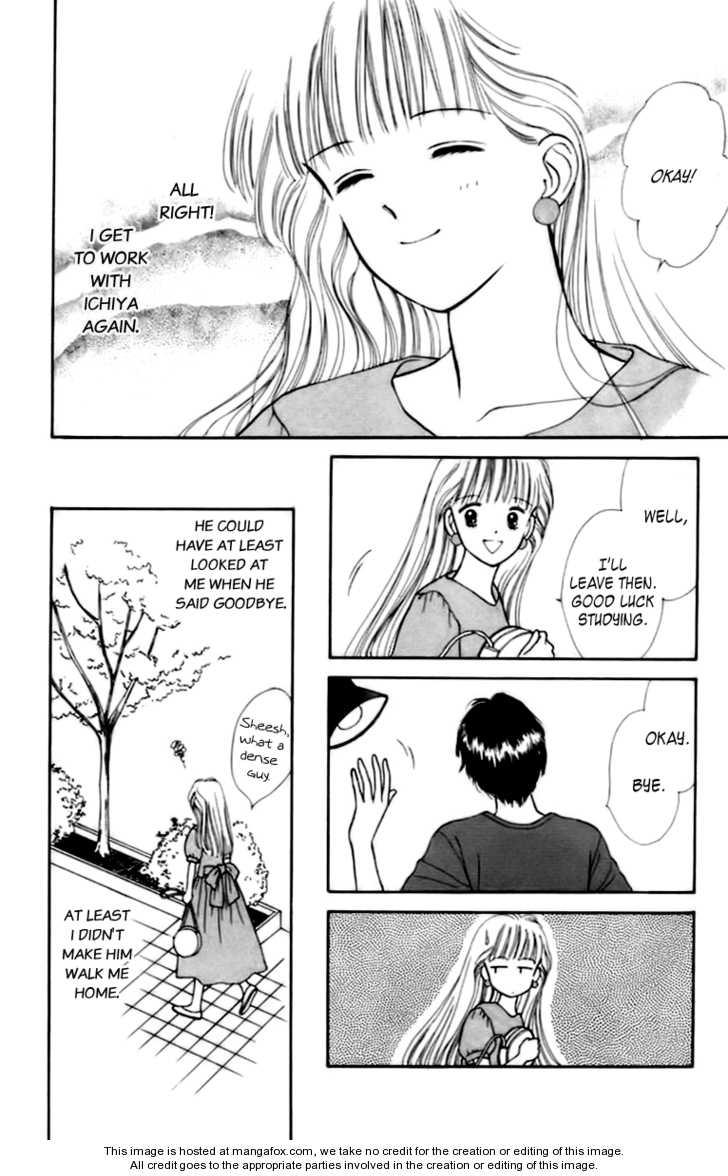 Handsome Girlfriend Chapter 0 - BidManga.com