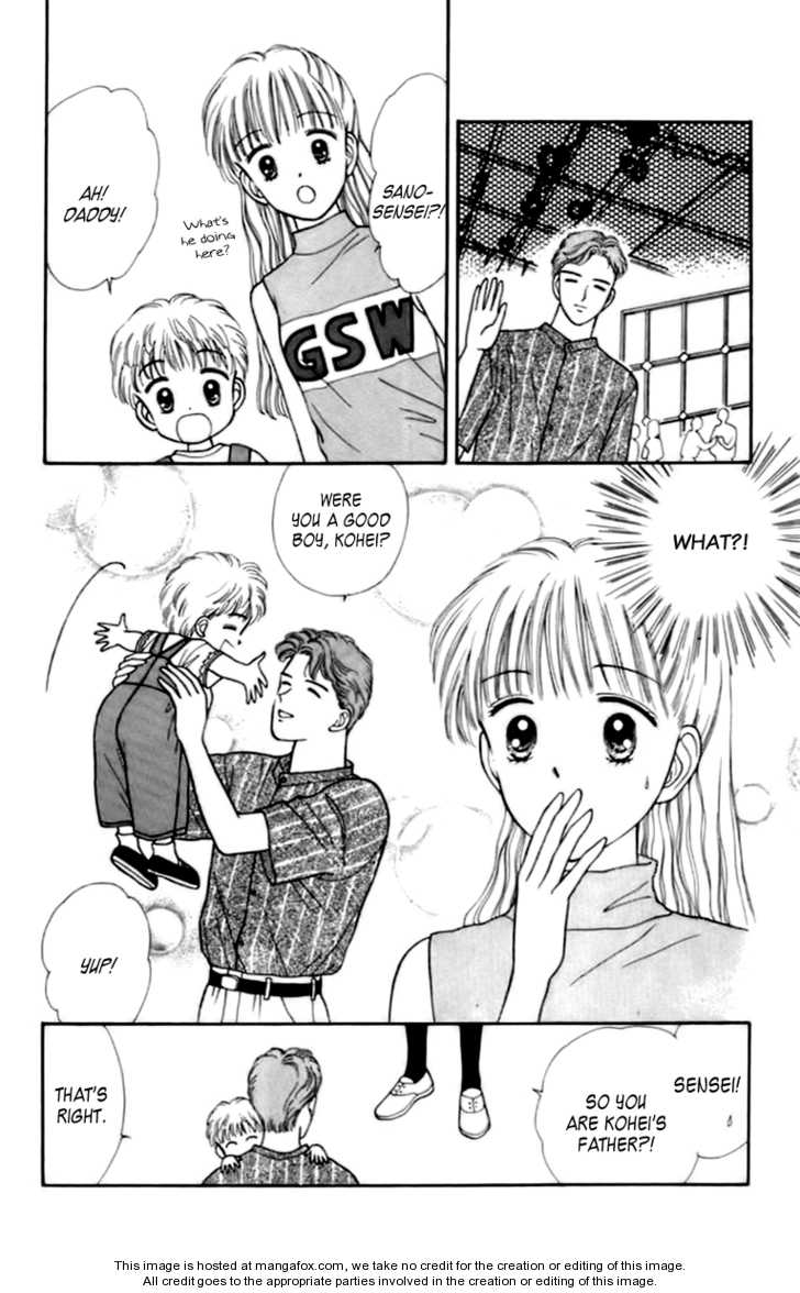 Handsome Girlfriend Chapter 0 - BidManga.com