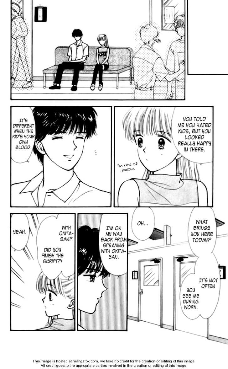 Handsome Girlfriend Chapter 0 - BidManga.com