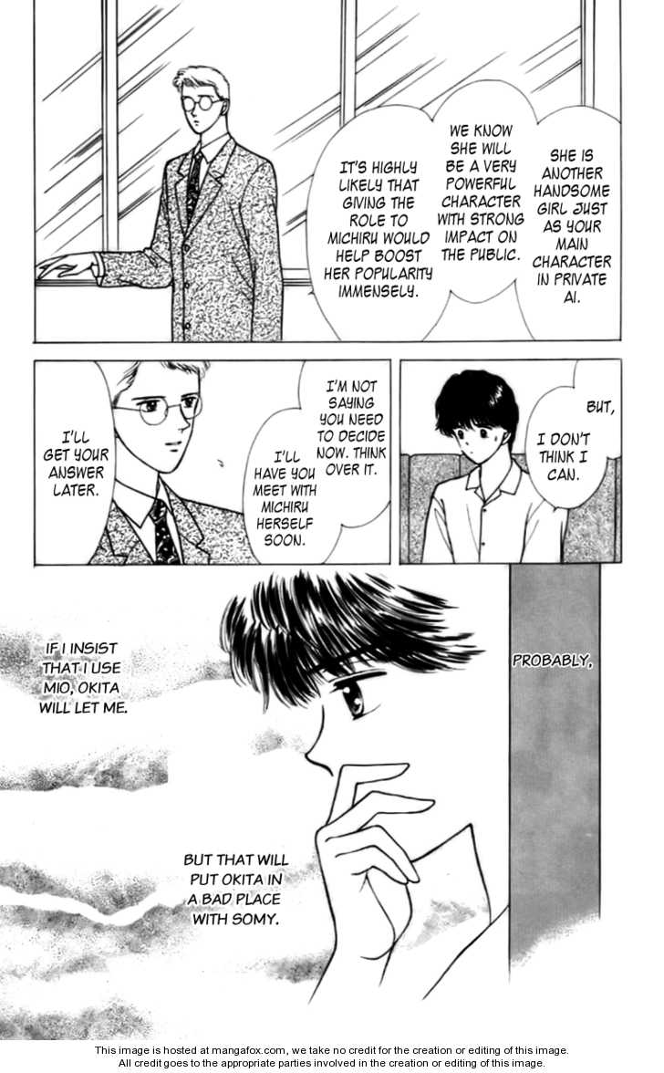 Handsome Girlfriend Chapter 0 - BidManga.com