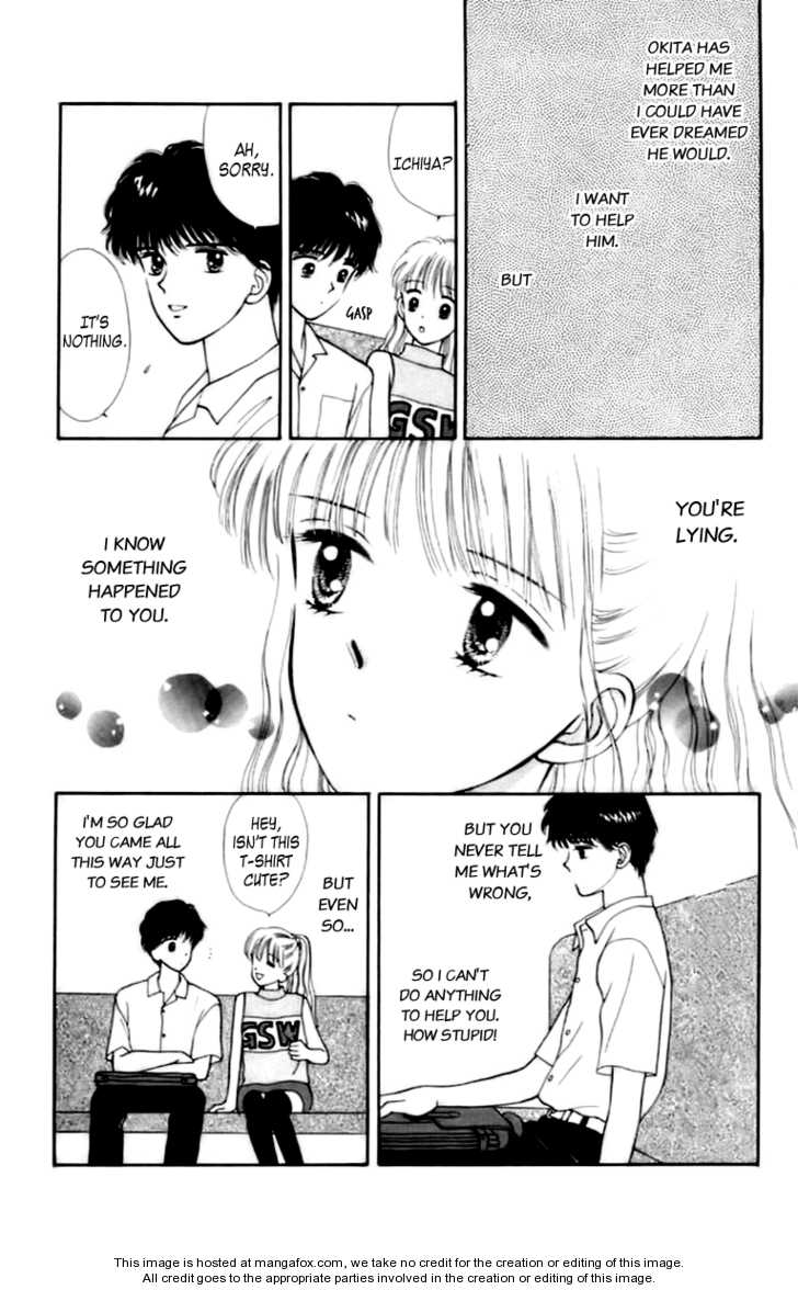 Handsome Girlfriend Chapter 0 - BidManga.com