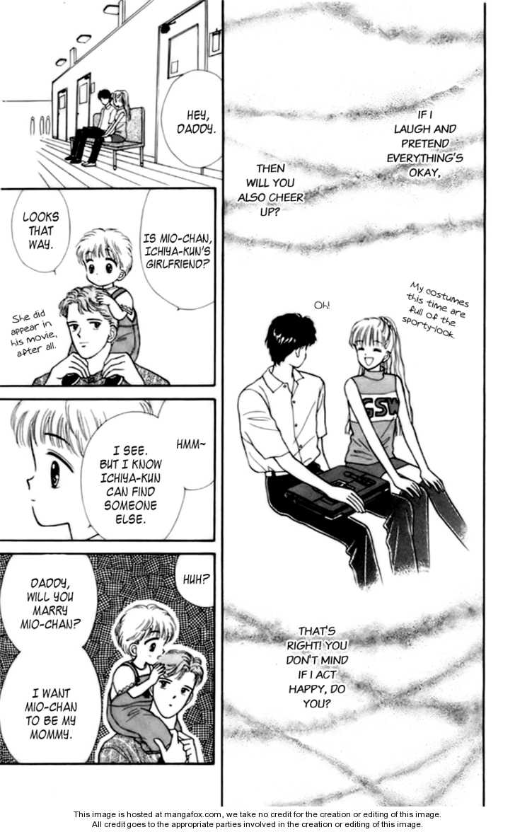 Handsome Girlfriend Chapter 0 - BidManga.com