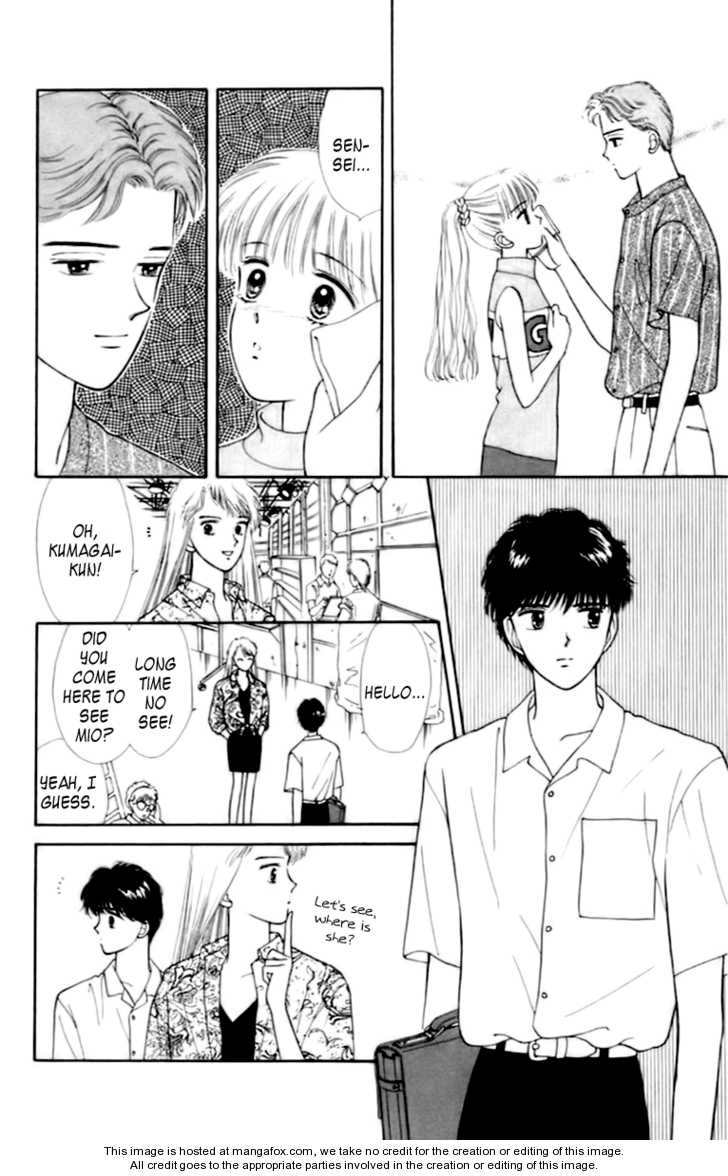 Handsome Girlfriend Chapter 0 - BidManga.com