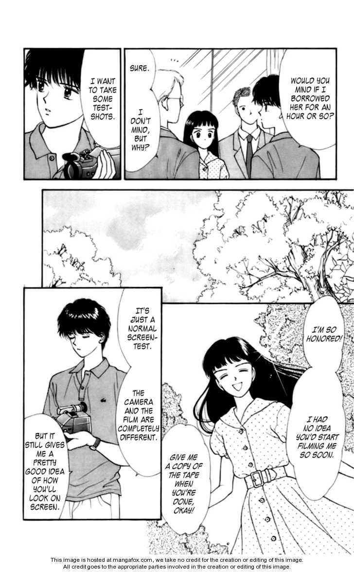 Handsome Girlfriend Chapter 0 - BidManga.com