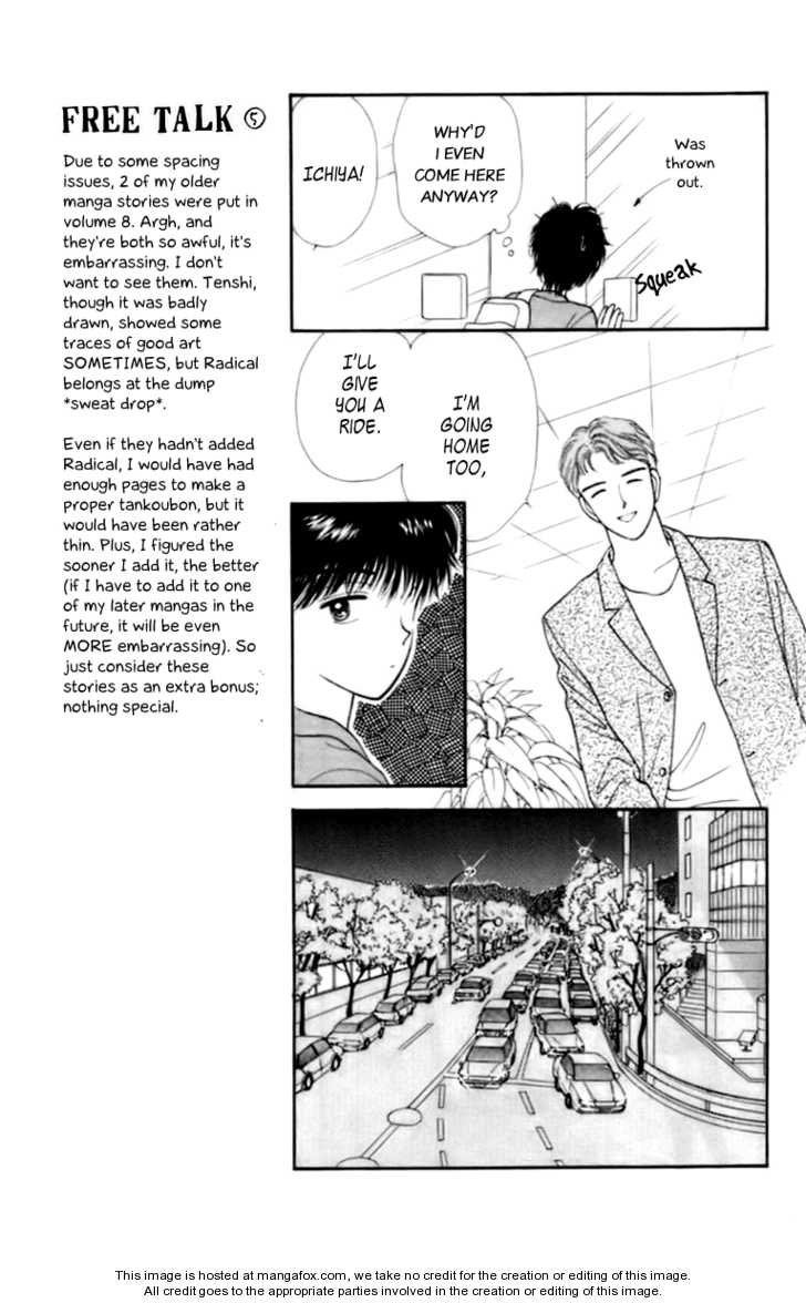 Handsome Girlfriend Chapter 0 - BidManga.com