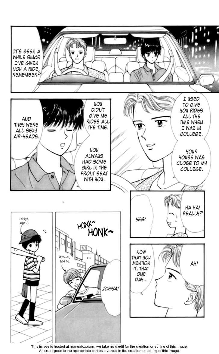 Handsome Girlfriend Chapter 0 - BidManga.com