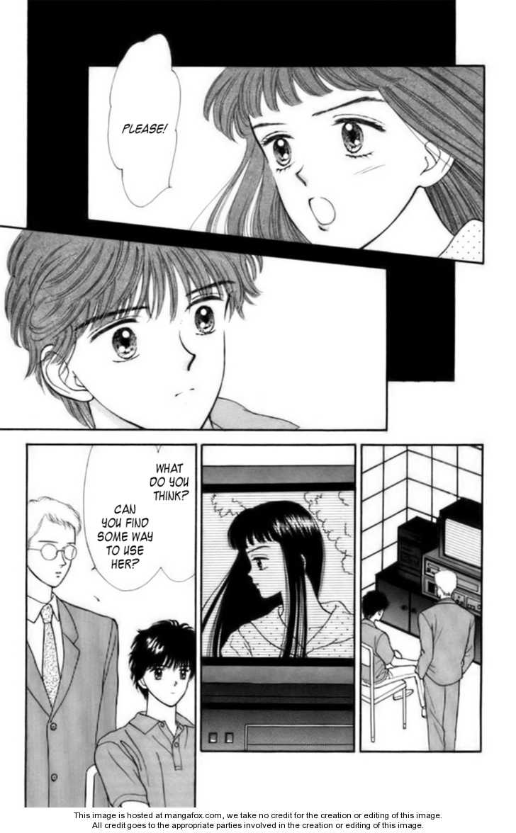 Handsome Girlfriend Chapter 0 - BidManga.com