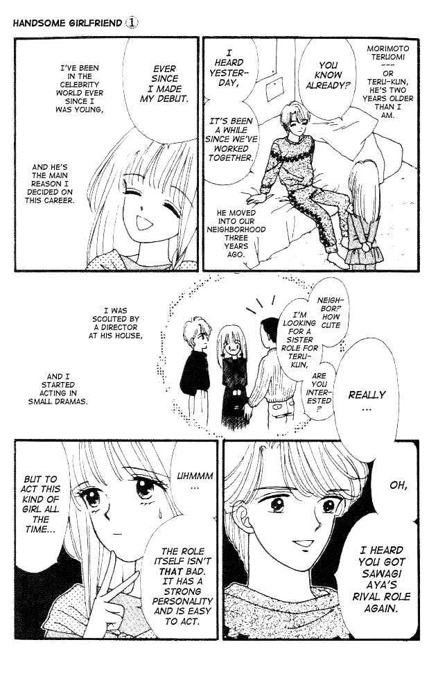 Handsome Girlfriend Chapter 1 - BidManga.com