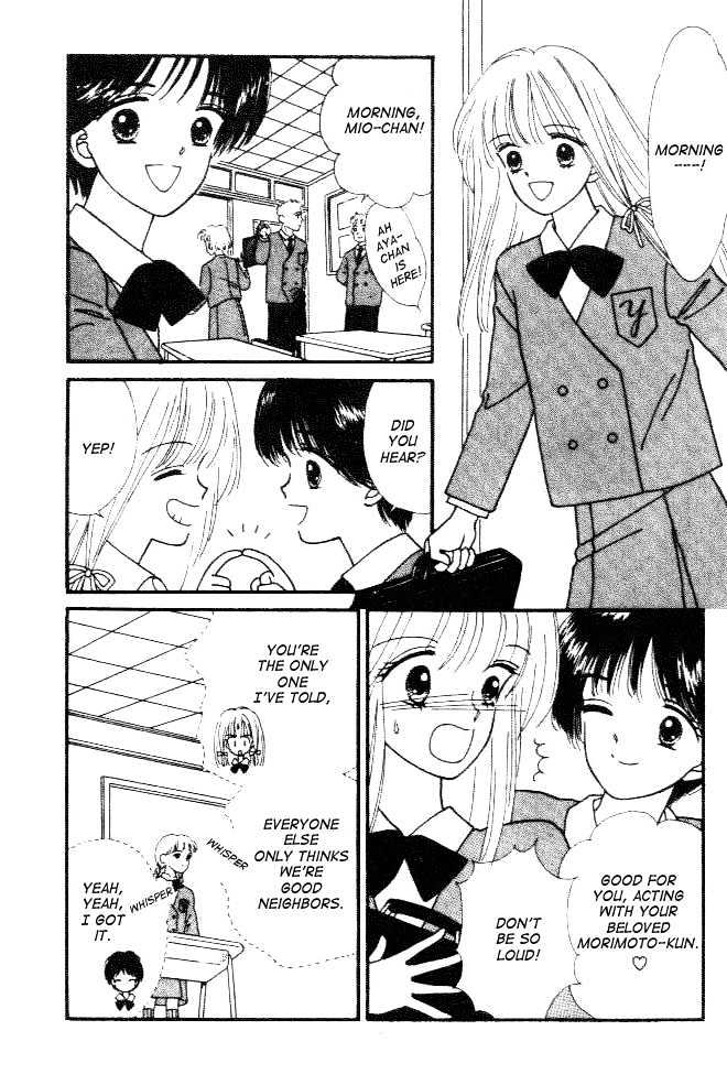 Handsome Girlfriend Chapter 1 - BidManga.com