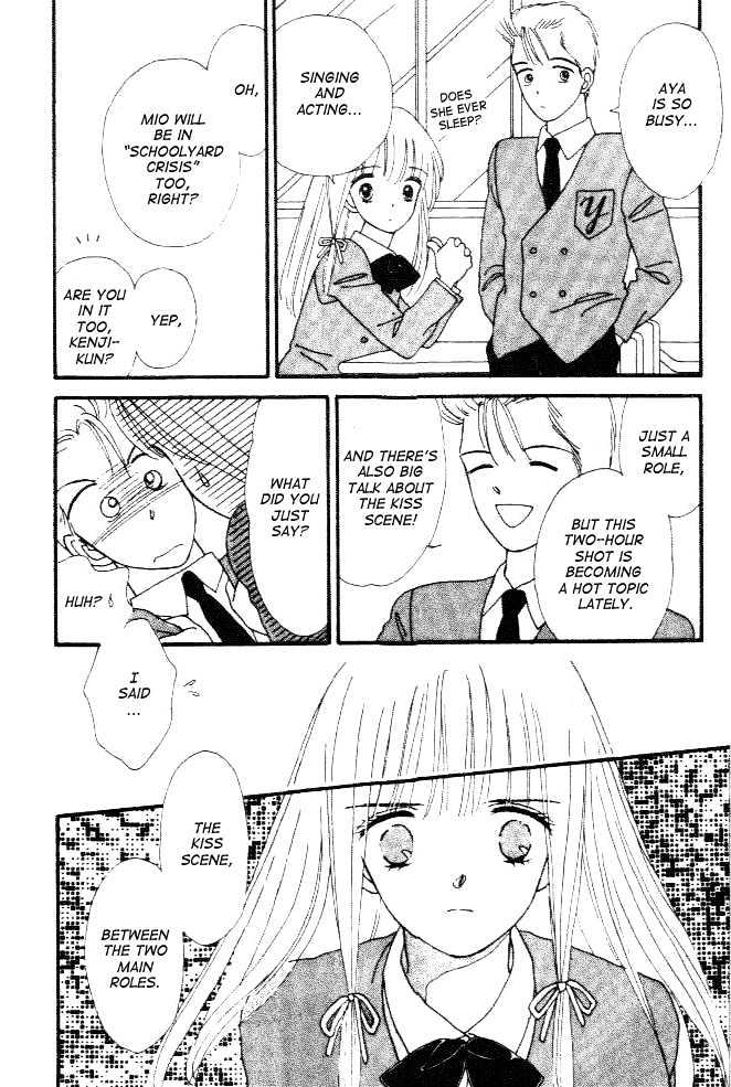 Handsome Girlfriend Chapter 1 - BidManga.com