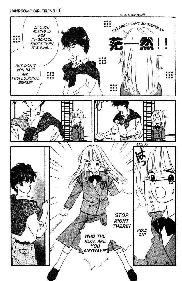 Handsome Girlfriend Chapter 1 - BidManga.com