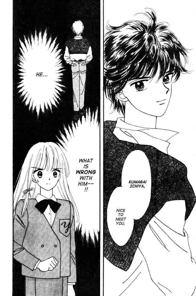 Handsome Girlfriend Chapter 1 - BidManga.com