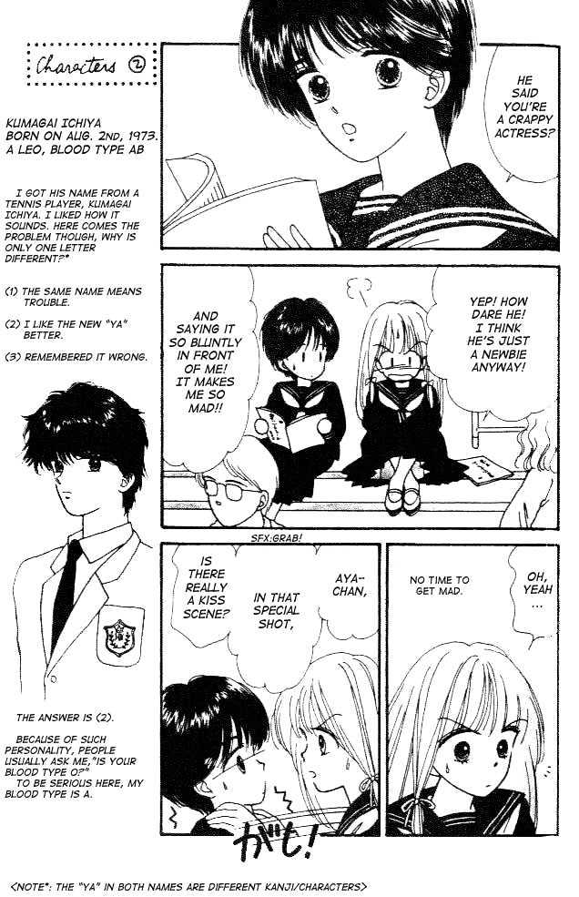 Handsome Girlfriend Chapter 1 - BidManga.com