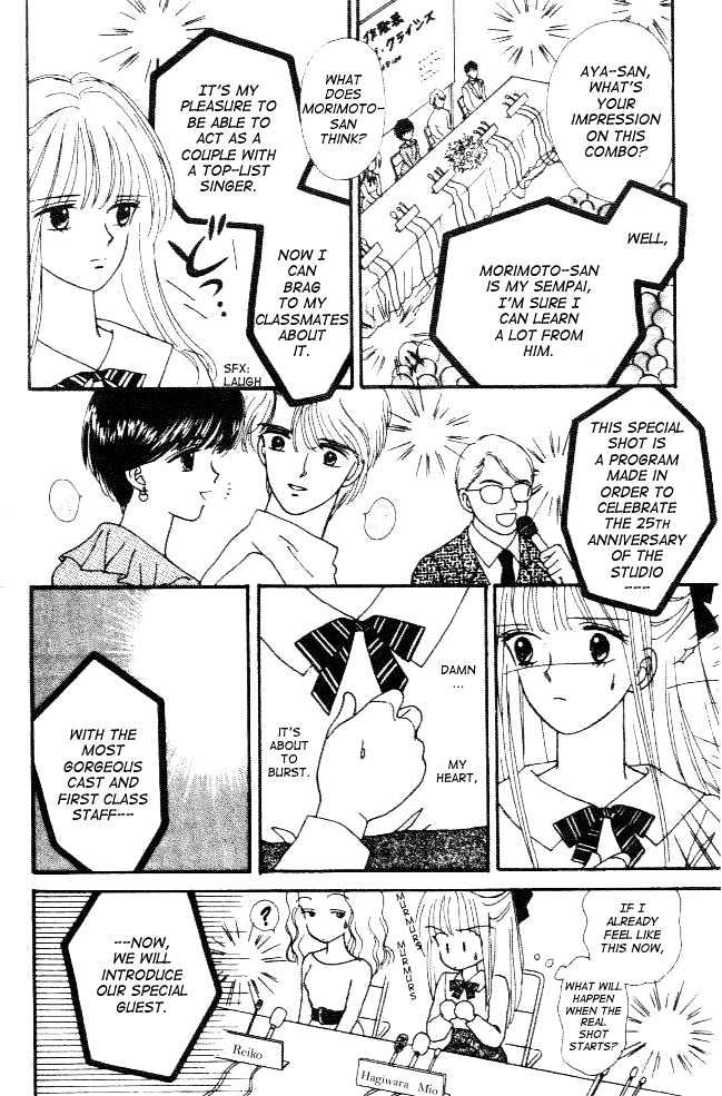 Handsome Girlfriend Chapter 1 - BidManga.com