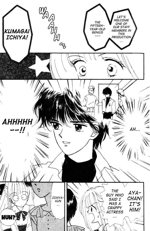 Handsome Girlfriend Chapter 1 - BidManga.com