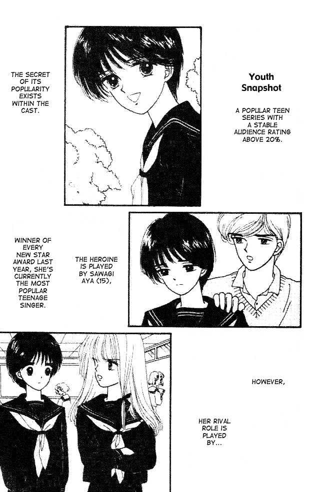 Handsome Girlfriend Chapter 1 - BidManga.com