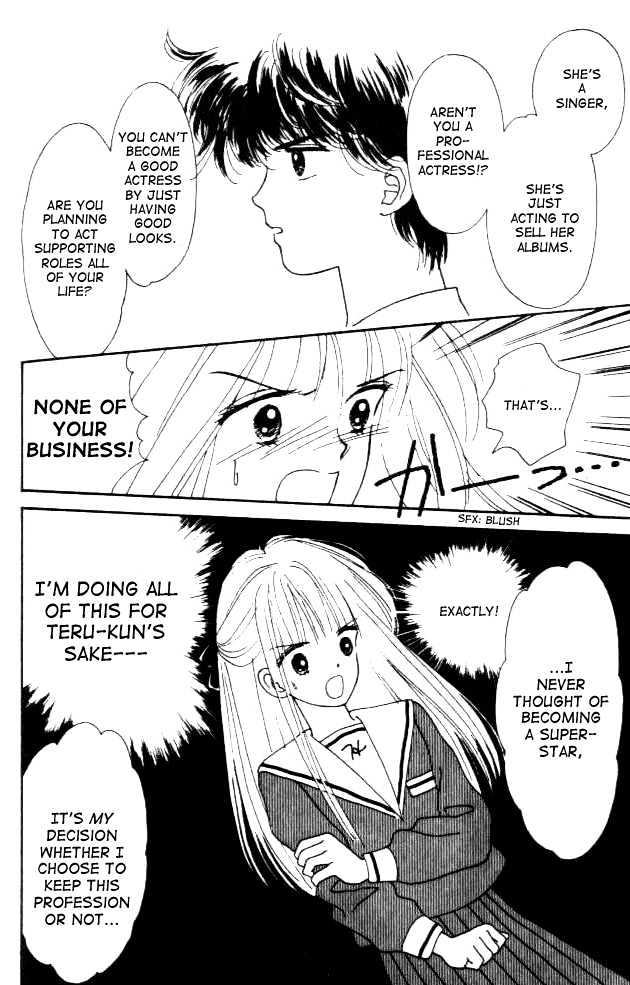 Handsome Girlfriend Chapter 2 - BidManga.com