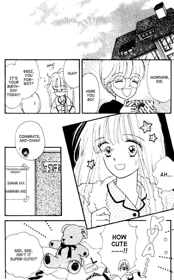 Handsome Girlfriend Chapter 2 - BidManga.com