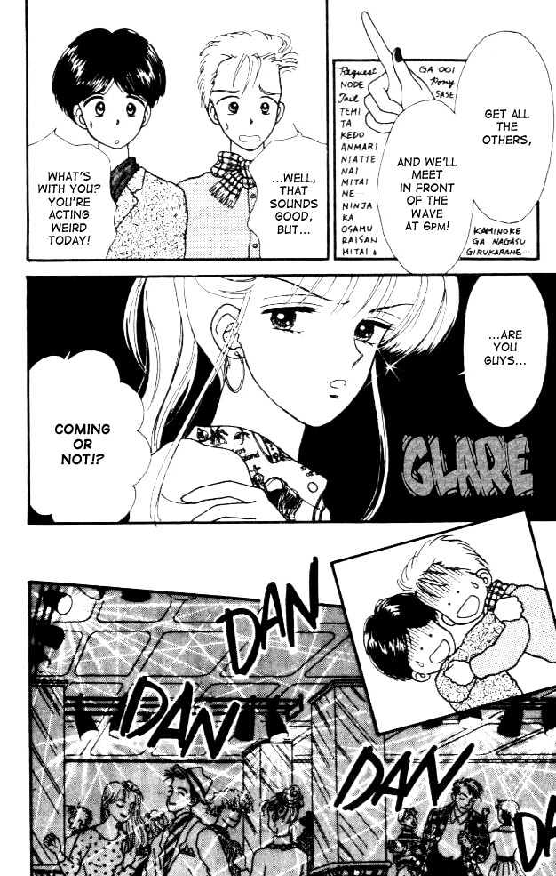 Handsome Girlfriend Chapter 3 - BidManga.com