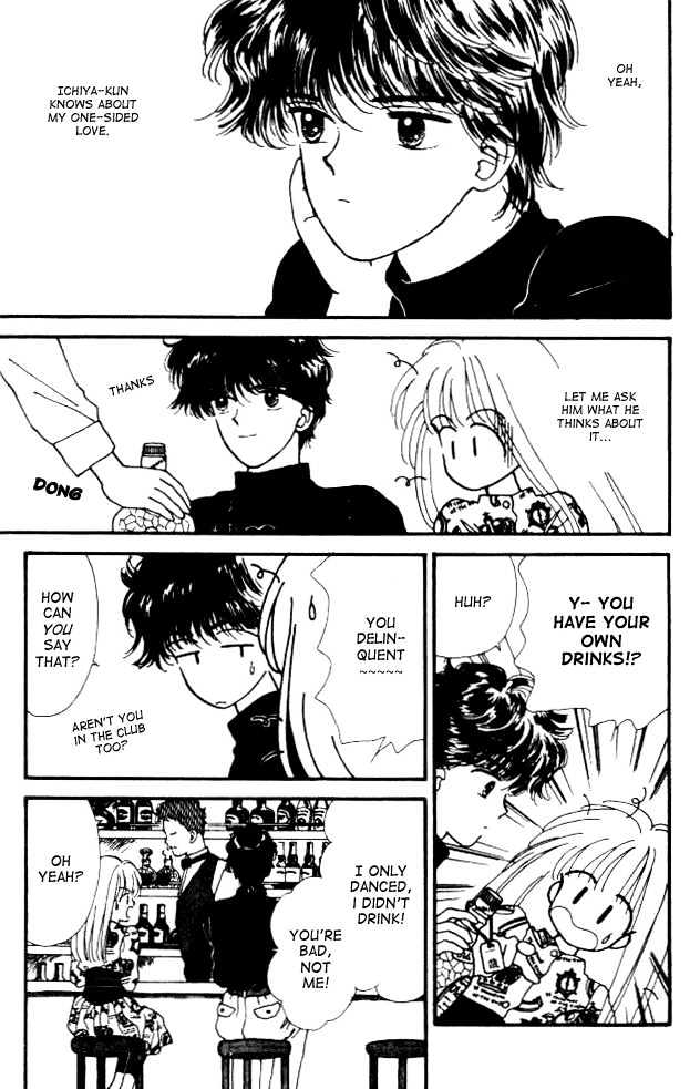 Handsome Girlfriend Chapter 3 - BidManga.com