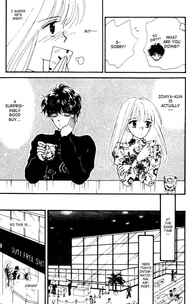 Handsome Girlfriend Chapter 3 - BidManga.com