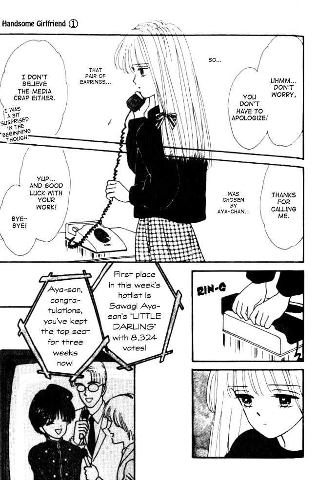 Handsome Girlfriend Chapter 3 - BidManga.com