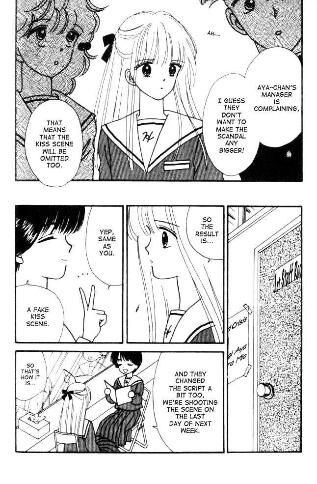 Handsome Girlfriend Chapter 3 - BidManga.com