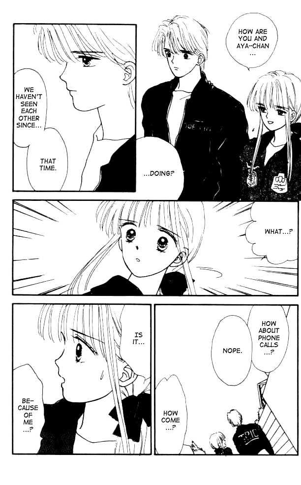 Handsome Girlfriend Chapter 4 - BidManga.com