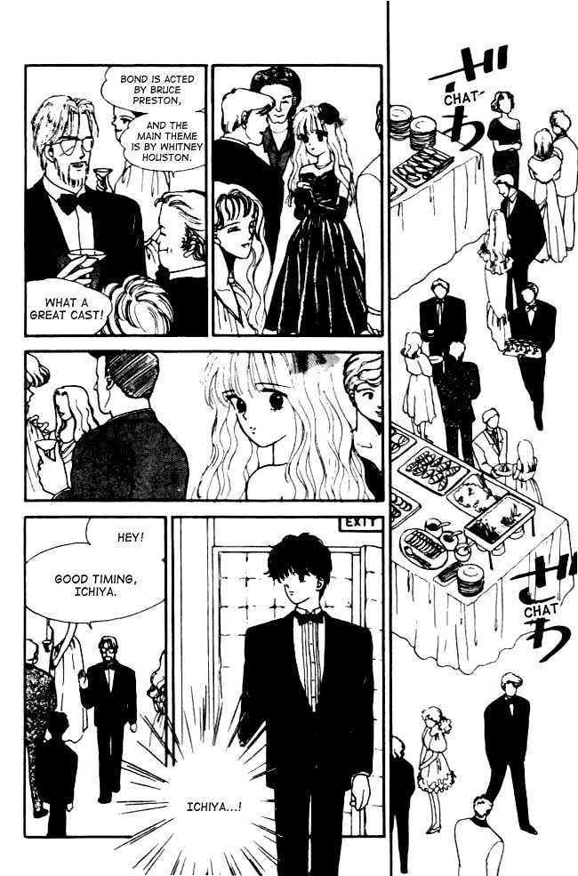 Handsome Girlfriend Chapter 5 - BidManga.com