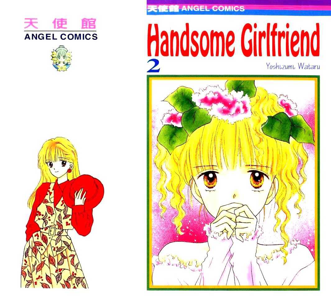 Handsome Girlfriend Chapter 5 - BidManga.com