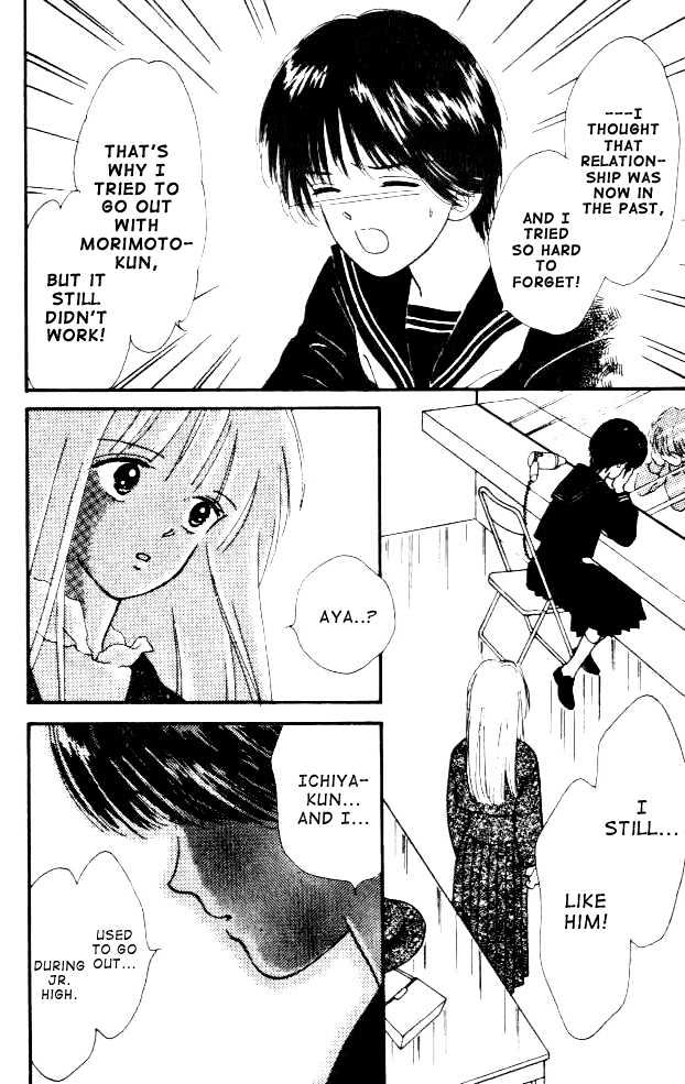 Handsome Girlfriend Chapter 6 - BidManga.com