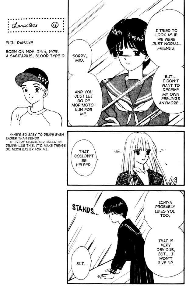 Handsome Girlfriend Chapter 7 - BidManga.com