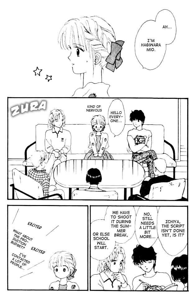 Handsome Girlfriend Chapter 7 - BidManga.com