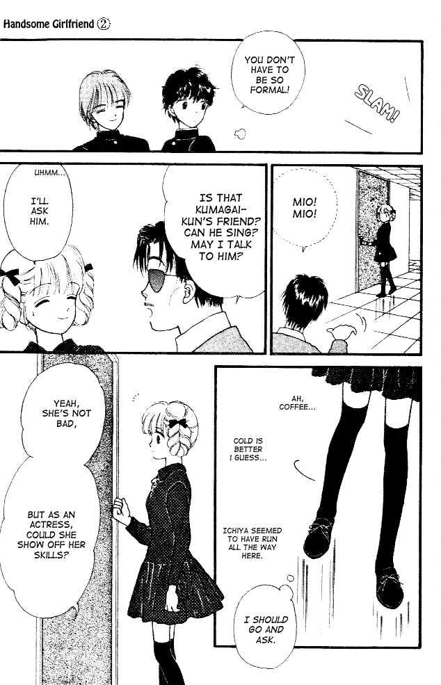 Handsome Girlfriend Chapter 7 - BidManga.com