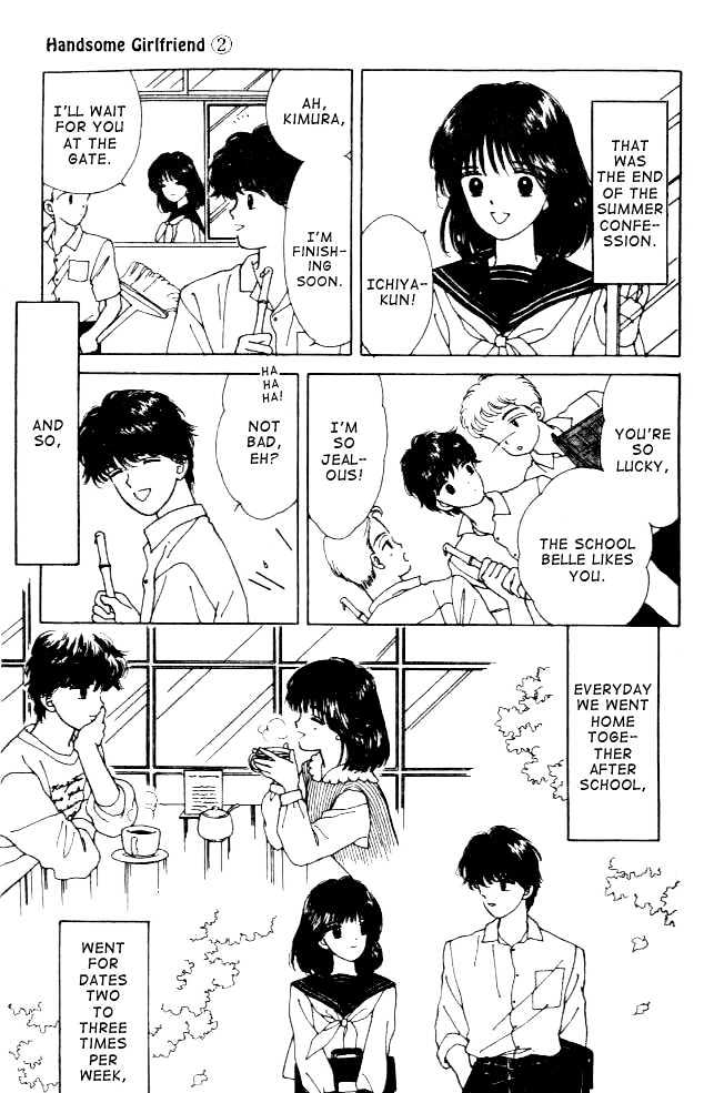 Handsome Girlfriend Chapter 7 - BidManga.com