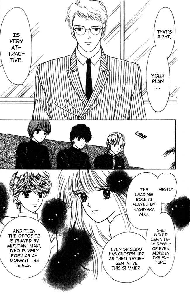 Handsome Girlfriend Chapter 8 - BidManga.com