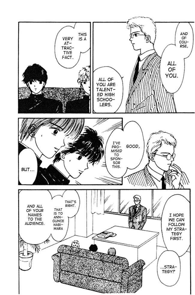 Handsome Girlfriend Chapter 8 - BidManga.com