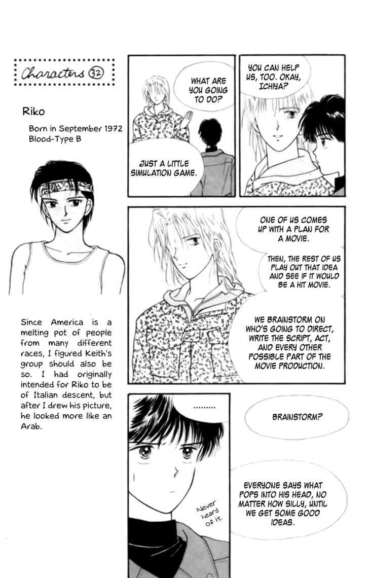 Handsome Girlfriend Chapter 25 - BidManga.com