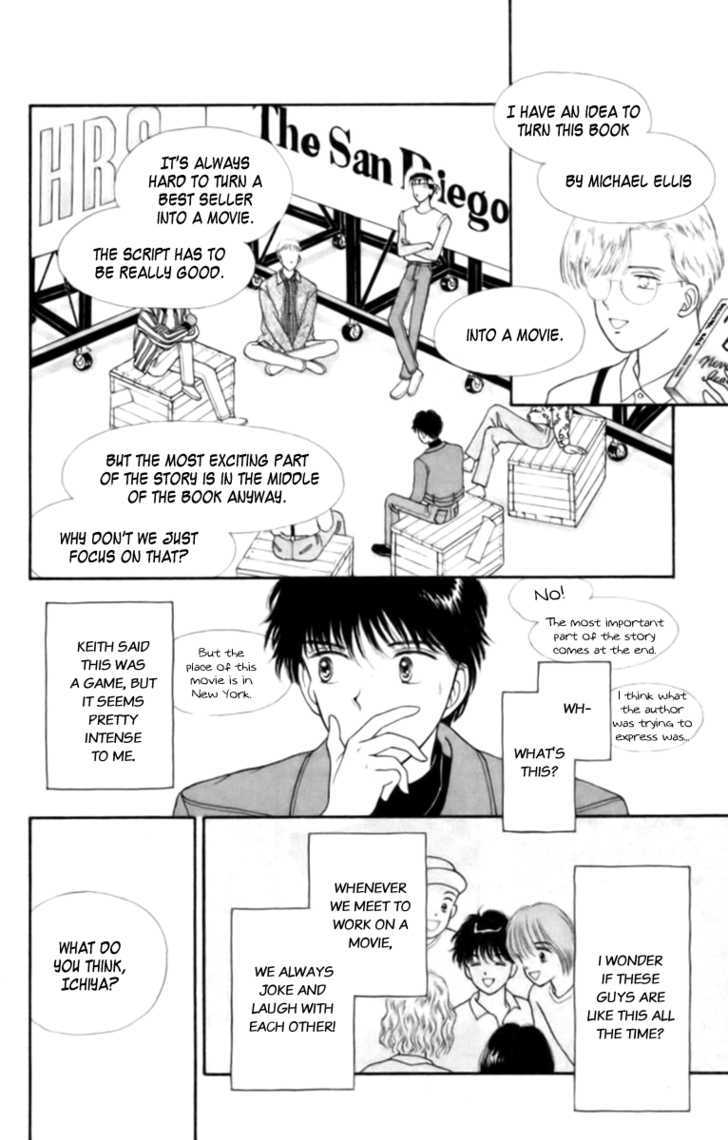 Handsome Girlfriend Chapter 25 - BidManga.com