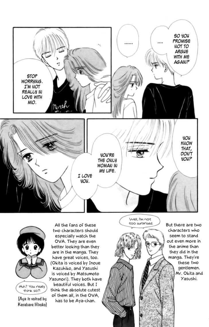 Handsome Girlfriend Chapter 25 - BidManga.com