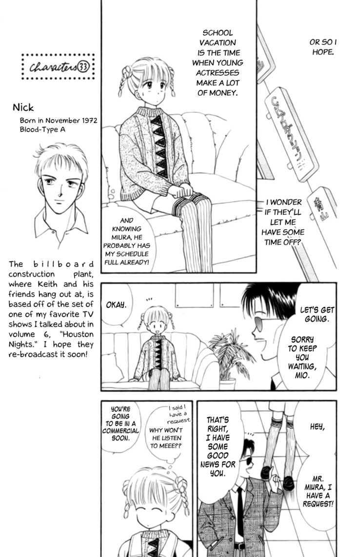 Handsome Girlfriend Chapter 25 - BidManga.com