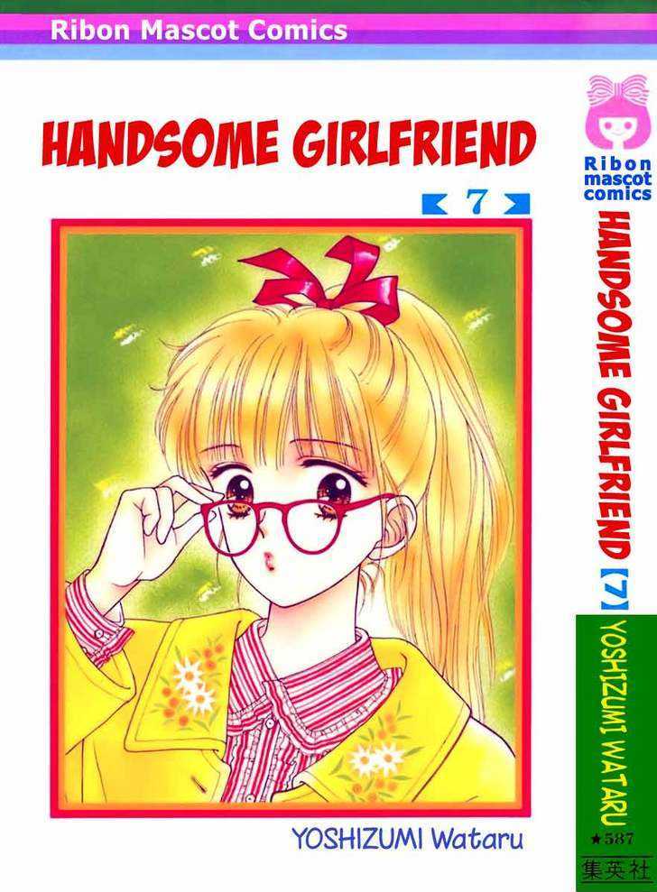 Handsome Girlfriend Chapter 25 - BidManga.com