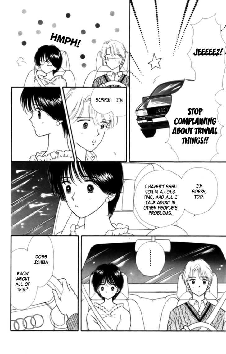 Handsome Girlfriend Chapter 25 - BidManga.com