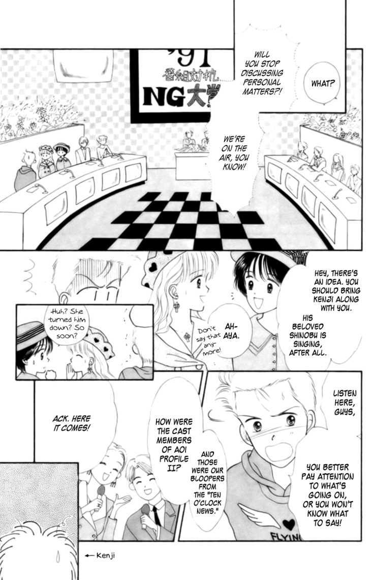 Handsome Girlfriend Chapter 25 - BidManga.com