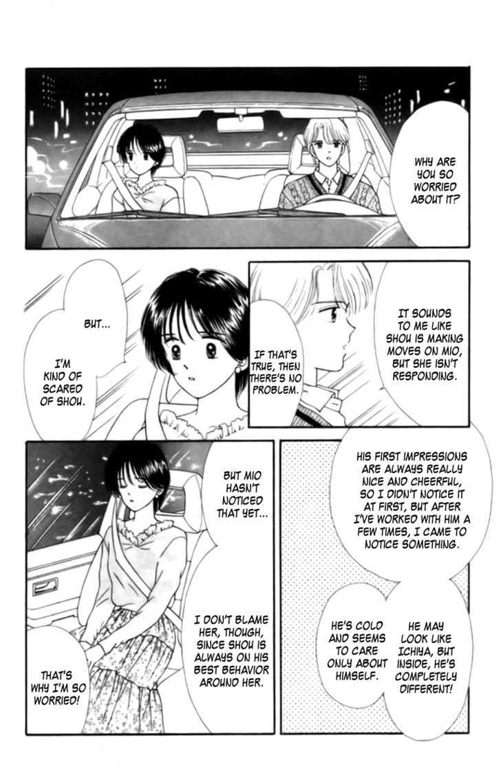 Handsome Girlfriend Chapter 25 - BidManga.com