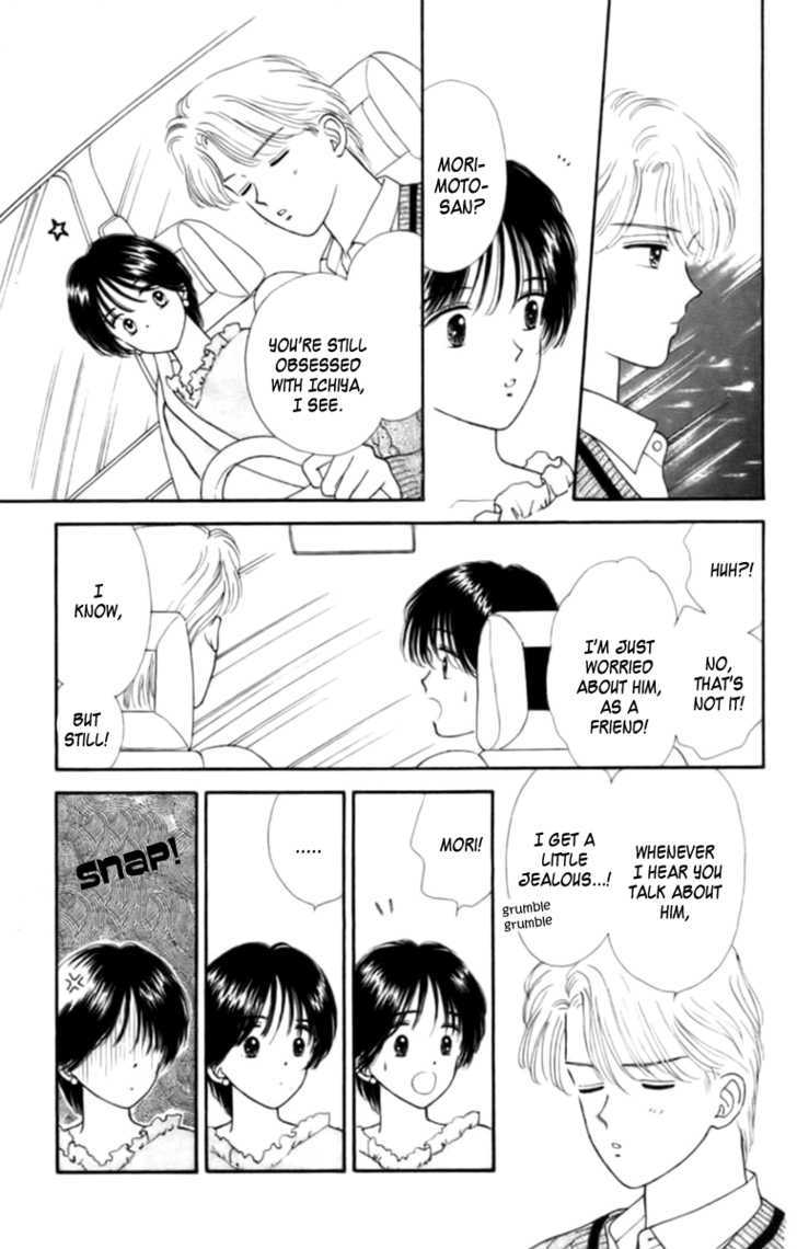 Handsome Girlfriend Chapter 25 - BidManga.com