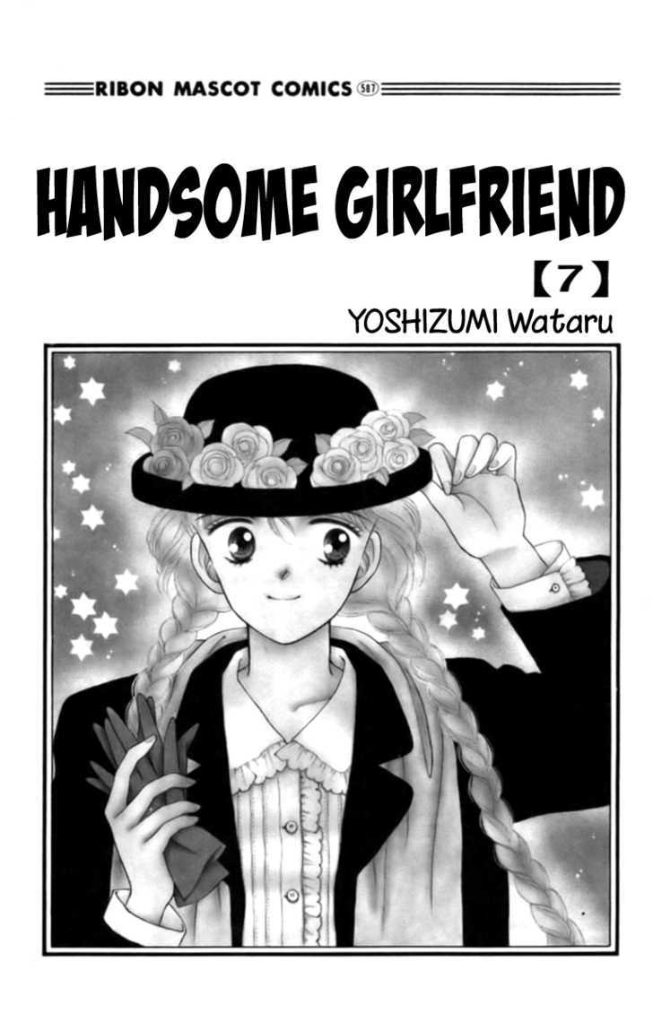 Handsome Girlfriend Chapter 25 - BidManga.com