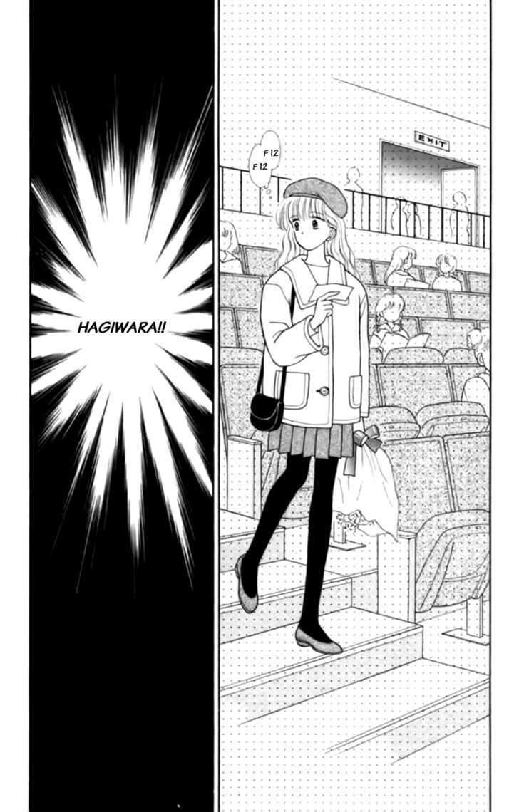 Handsome Girlfriend Chapter 25 - BidManga.com